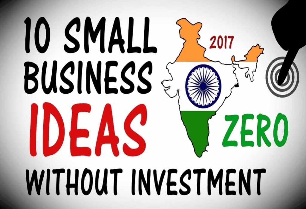 Business Investment Fund