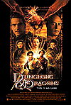 Dungeons & Dragons 2: The Elemental Might