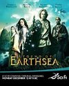 Legend Of Earthsea