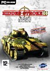 Hidden Stroke II