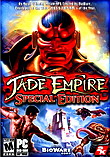 Jade Empire: Special Edition
